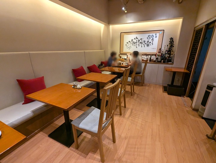 53sai045211516