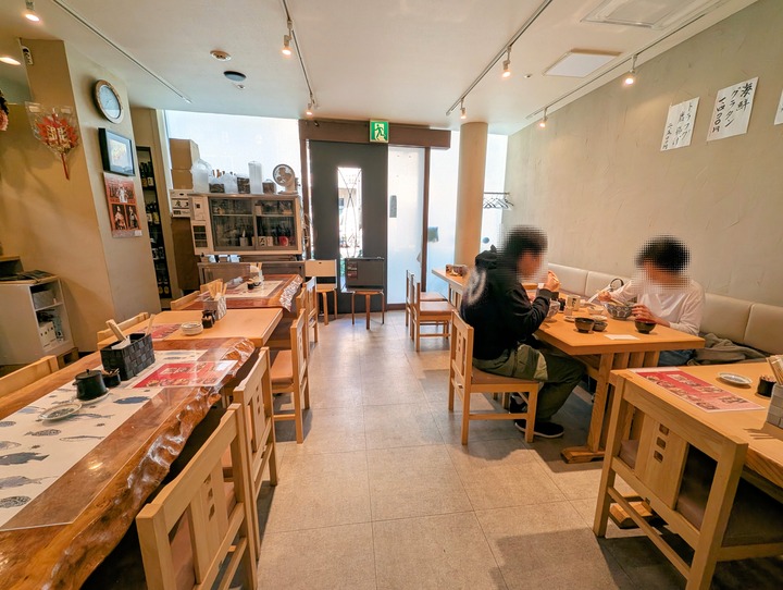 53tajima043337282
