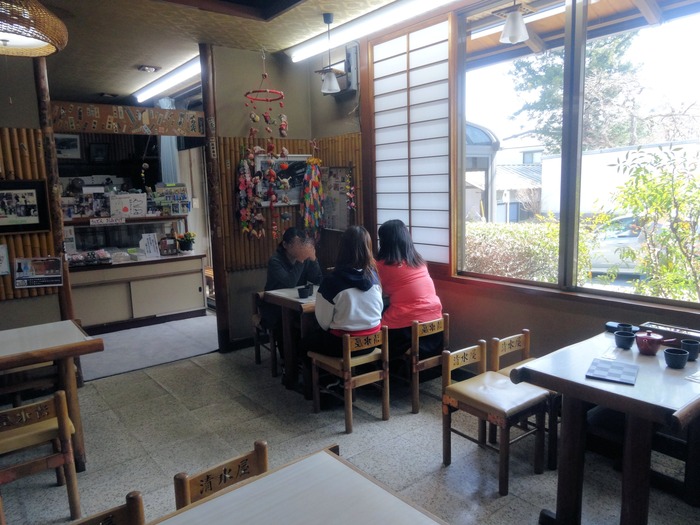 83shimizu05537