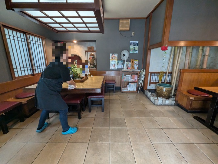 53asahian042056279