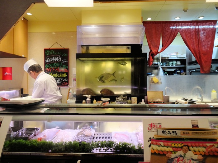 05sushizan07407