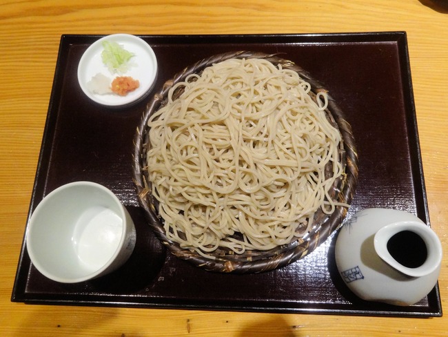 70mori00161