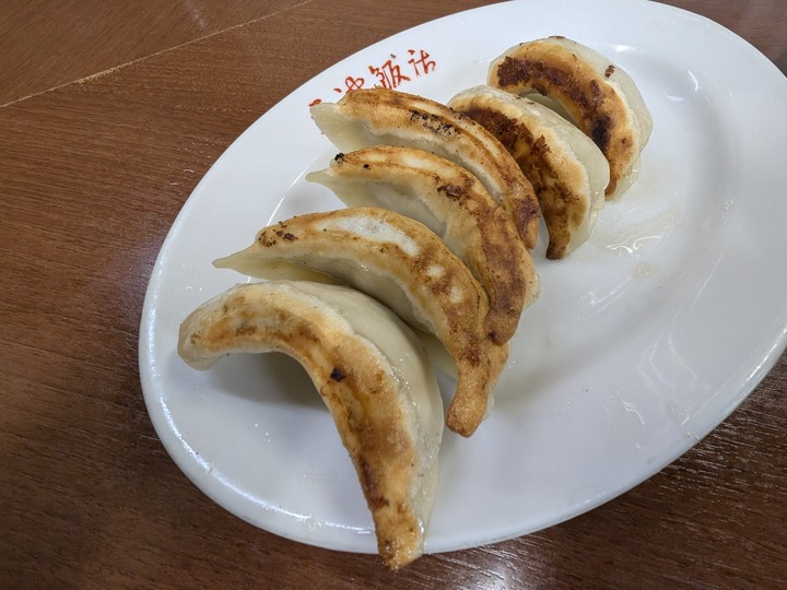 11tenshin045058980