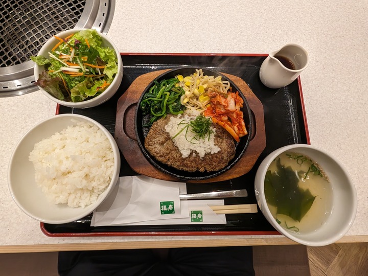 58fukujyu045753840