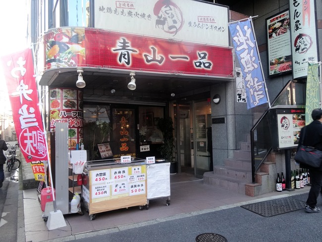 51aoya06331