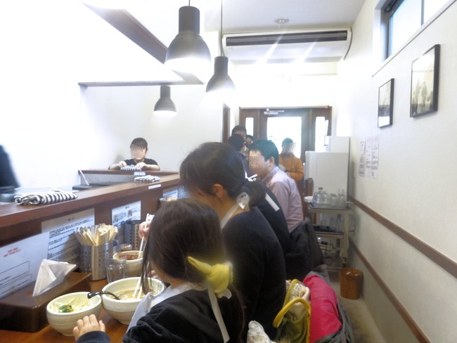 32isshou00746