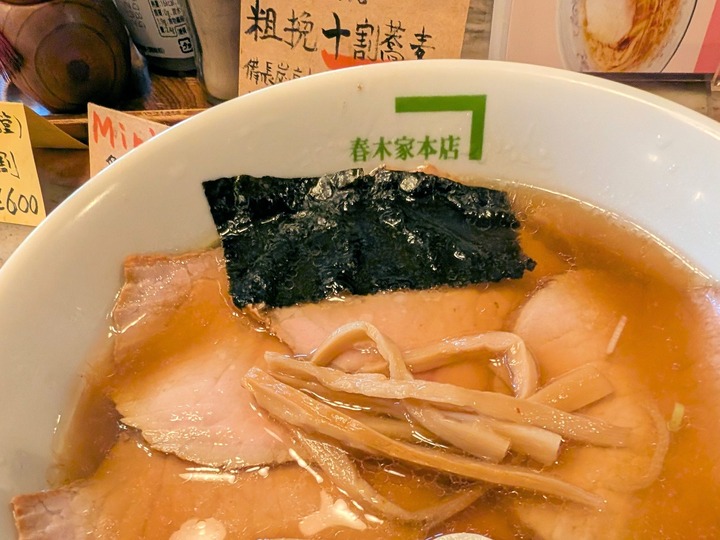 15harukiya042843348