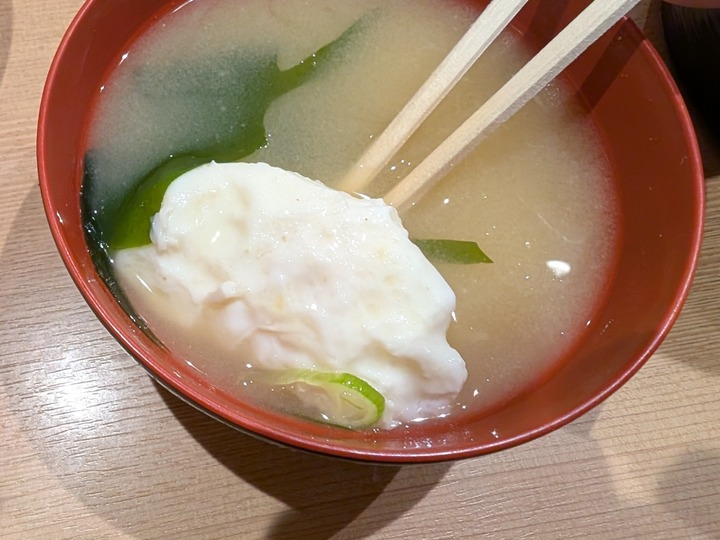 61mikawaya035558556