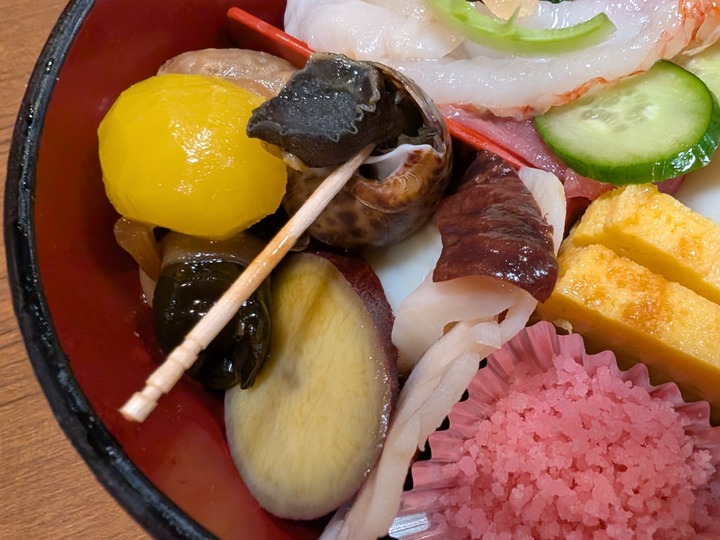 16mikawaya042404756