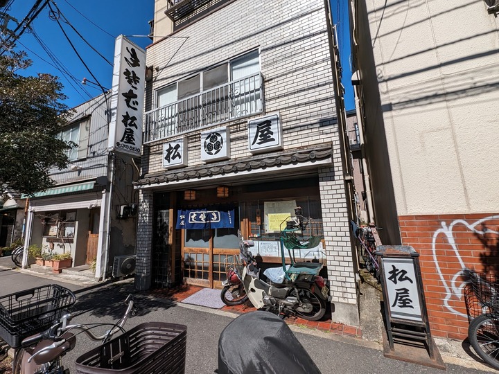 02matsuya033502309