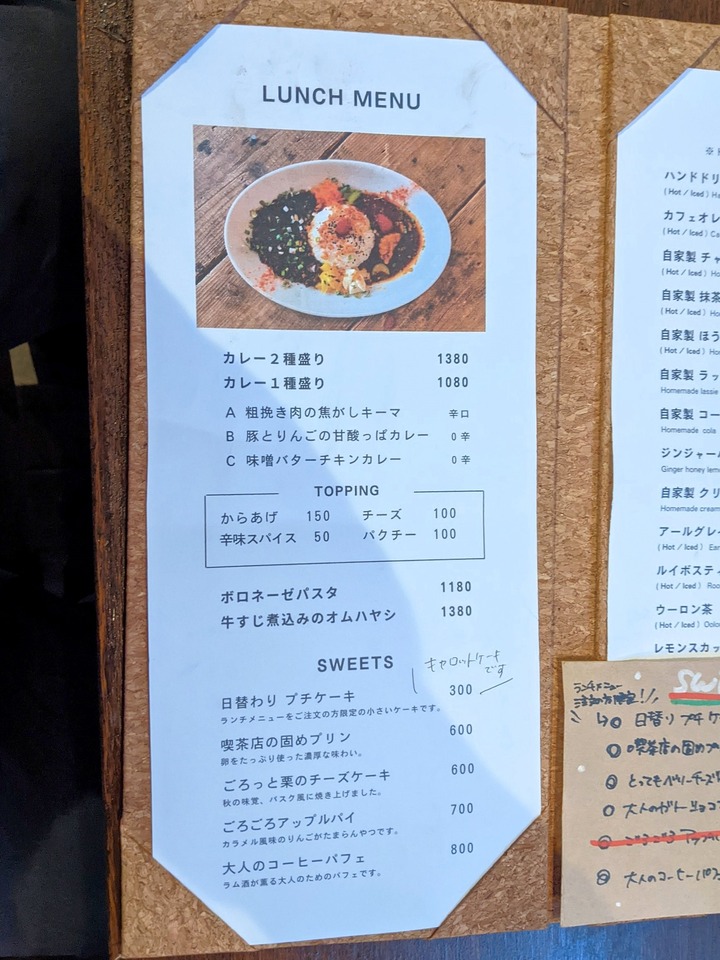 10chamoo042811991