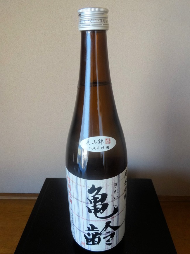 16okazaki09934