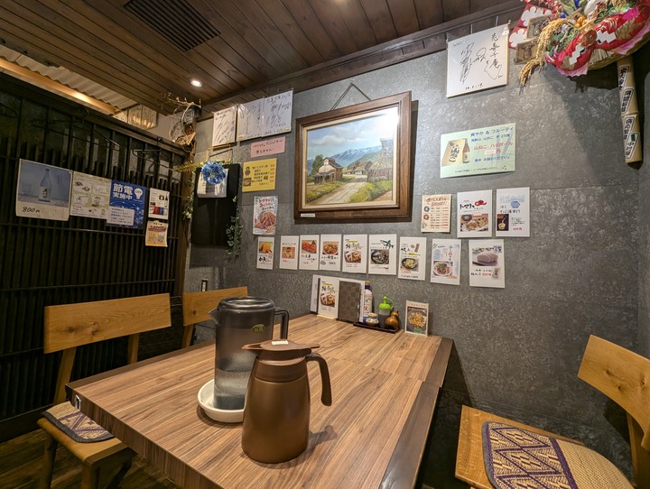 04shikichi043606333