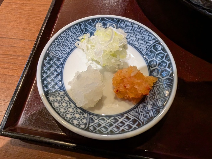 59seiroya043554309