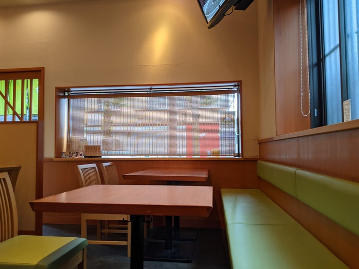 54shokyoan042159120