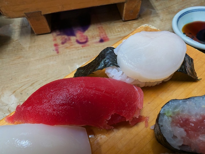 14sushimasa032129374