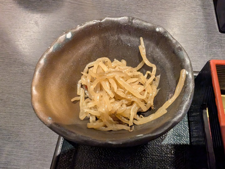 12tatsumi044020257