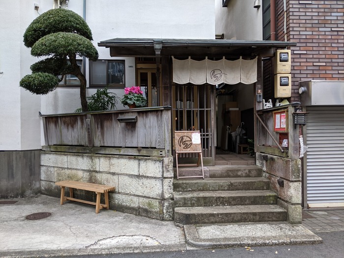 81shinocafe043548929