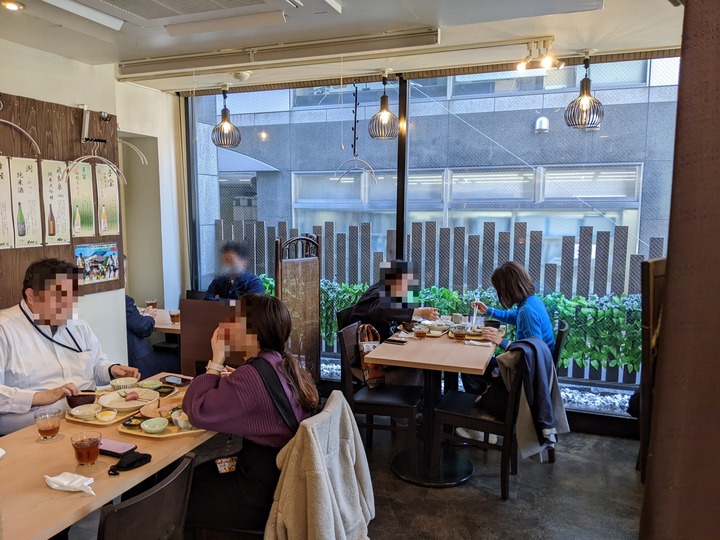 03sakanaya032026074