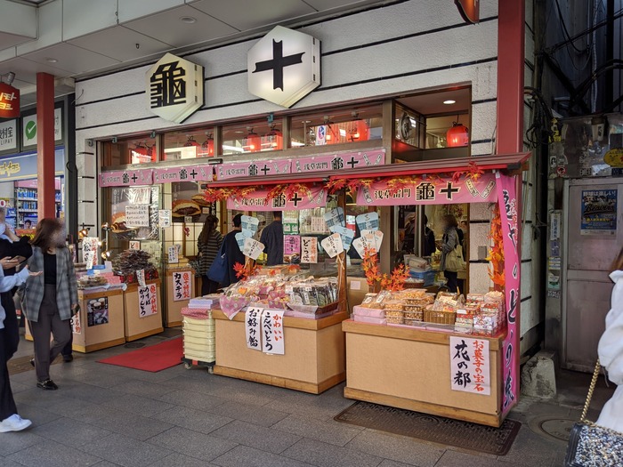 52kameju043616396