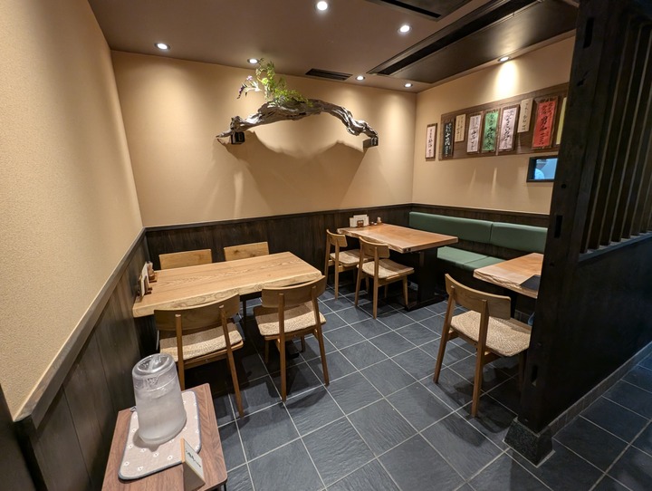 52yamasho045232916