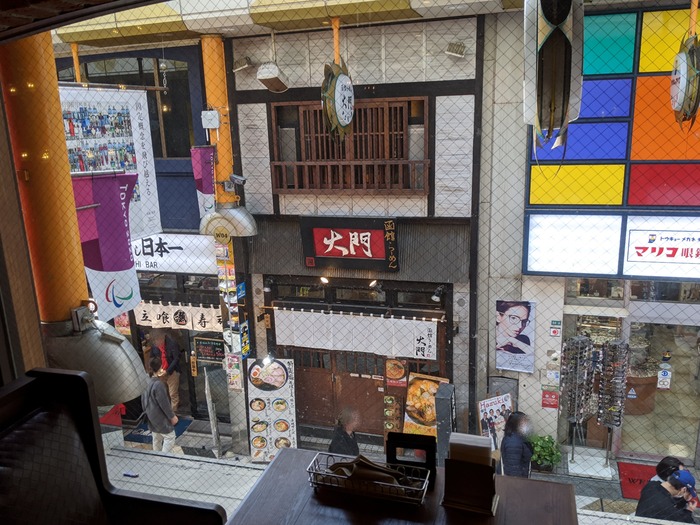 57tenma131642