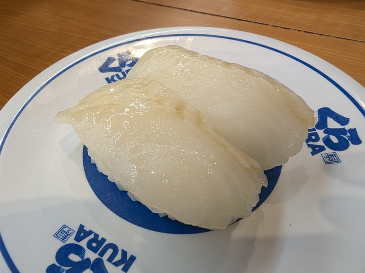 13kura043329066
