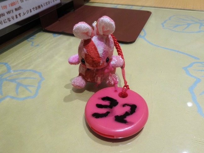 13yoshiya03207