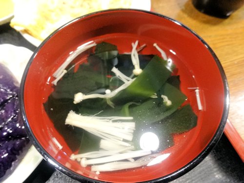 香林坊＠中野