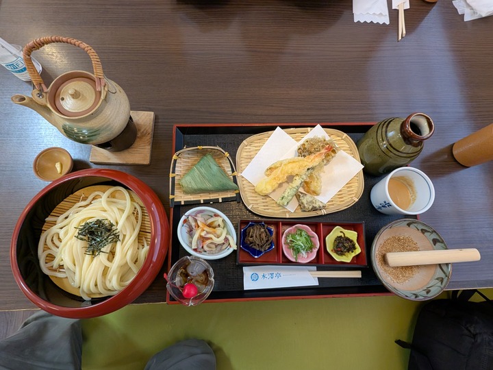 59mizusawatei035013788