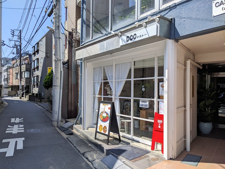 51dccnakato045731765.MP