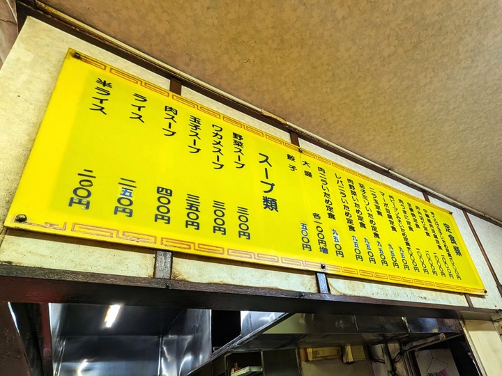 06tetchan040622186