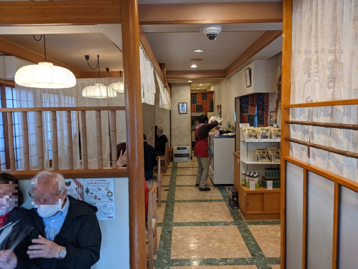 03miyoshi044941251