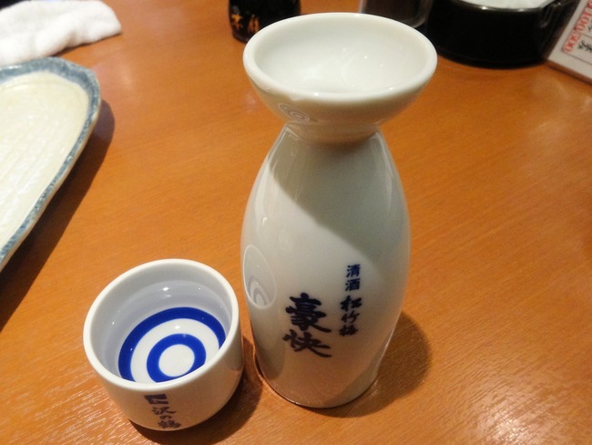 09uogashi08983