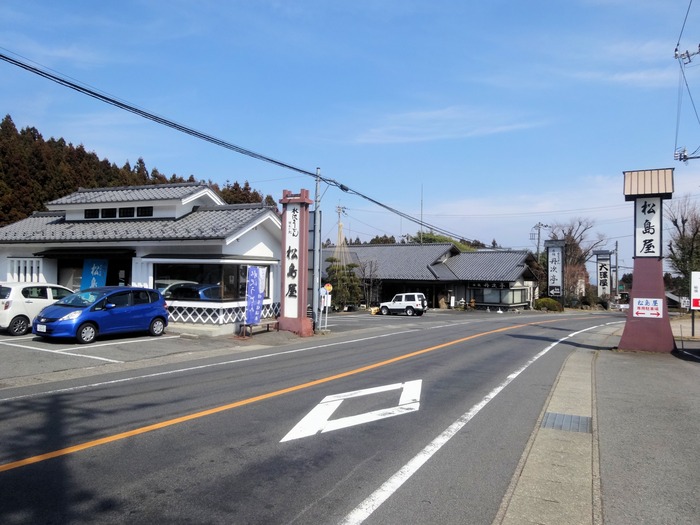 01mizusawaudon05609