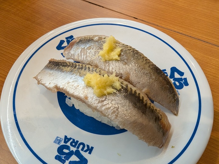 09kurasushi042542035