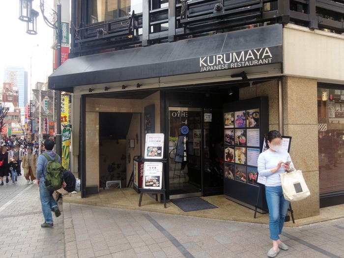 51kluruma06574