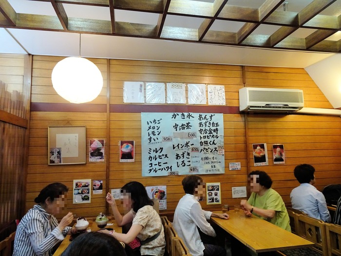 35umeya07643
