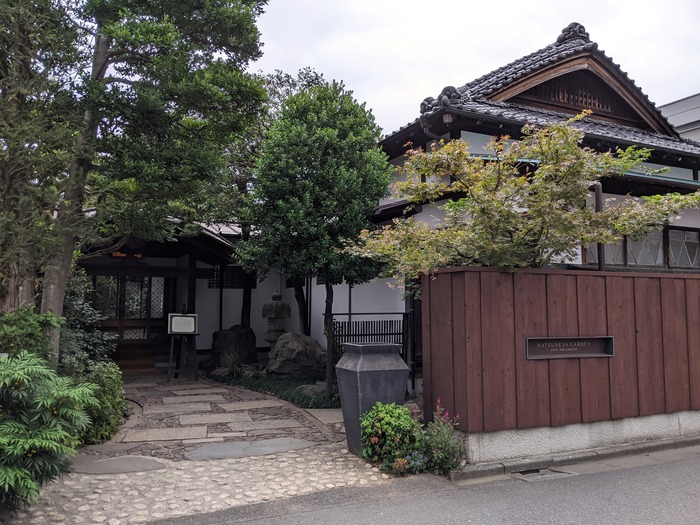 06hatuneya041352239