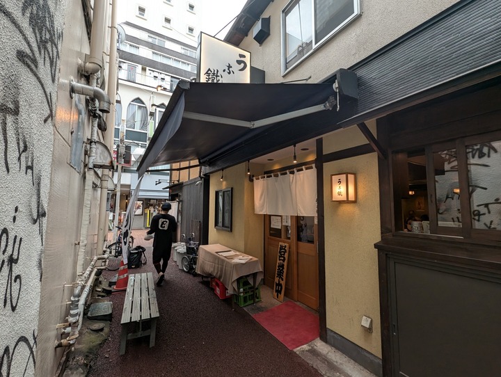 52unatetsu033736099