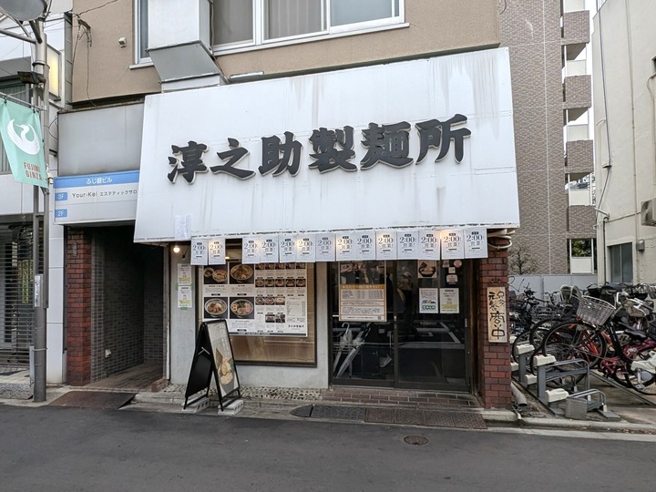 01junnosuke042723122
