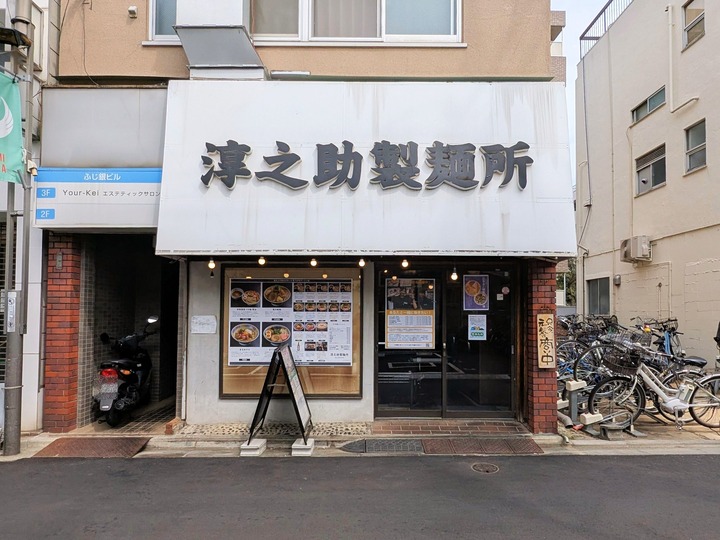 01jyunnosuke041147051