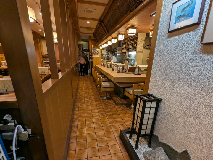 53mikawaya050359715