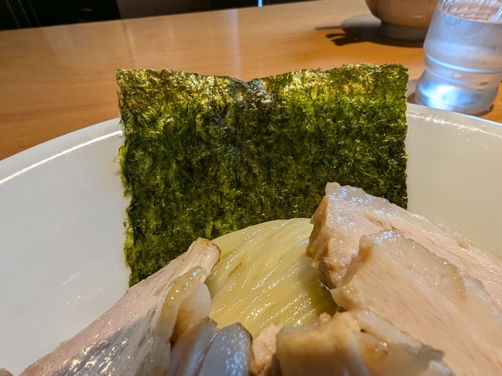 16etsu044330318