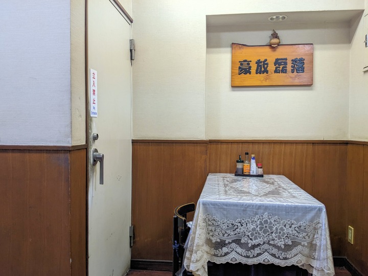 04suzuhide043626993