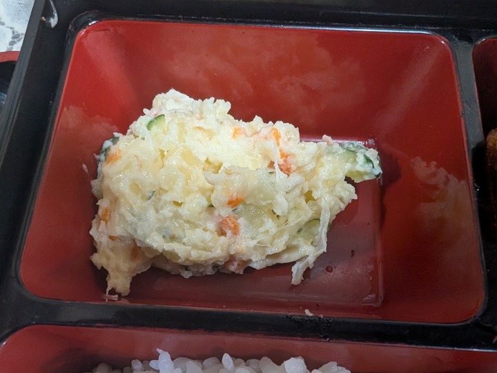 15suzuhide044522574