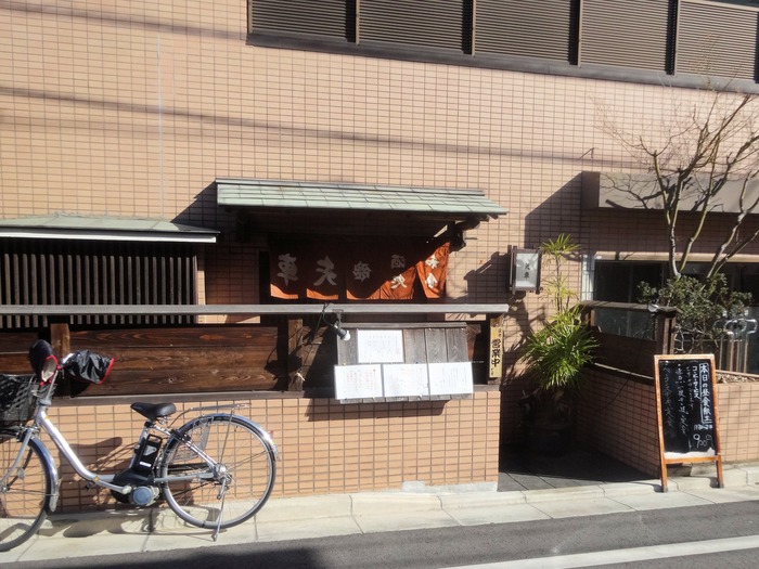 01yaguru02703