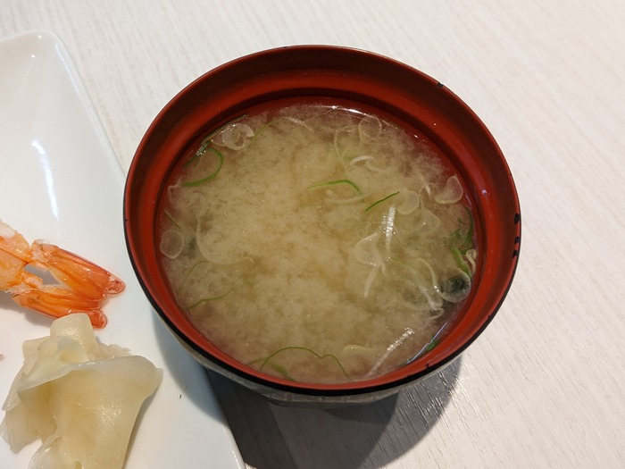 59uogashi043942909