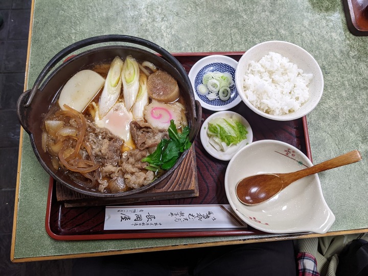 56nagaokaya041334578