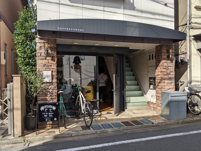 51chrome043002420